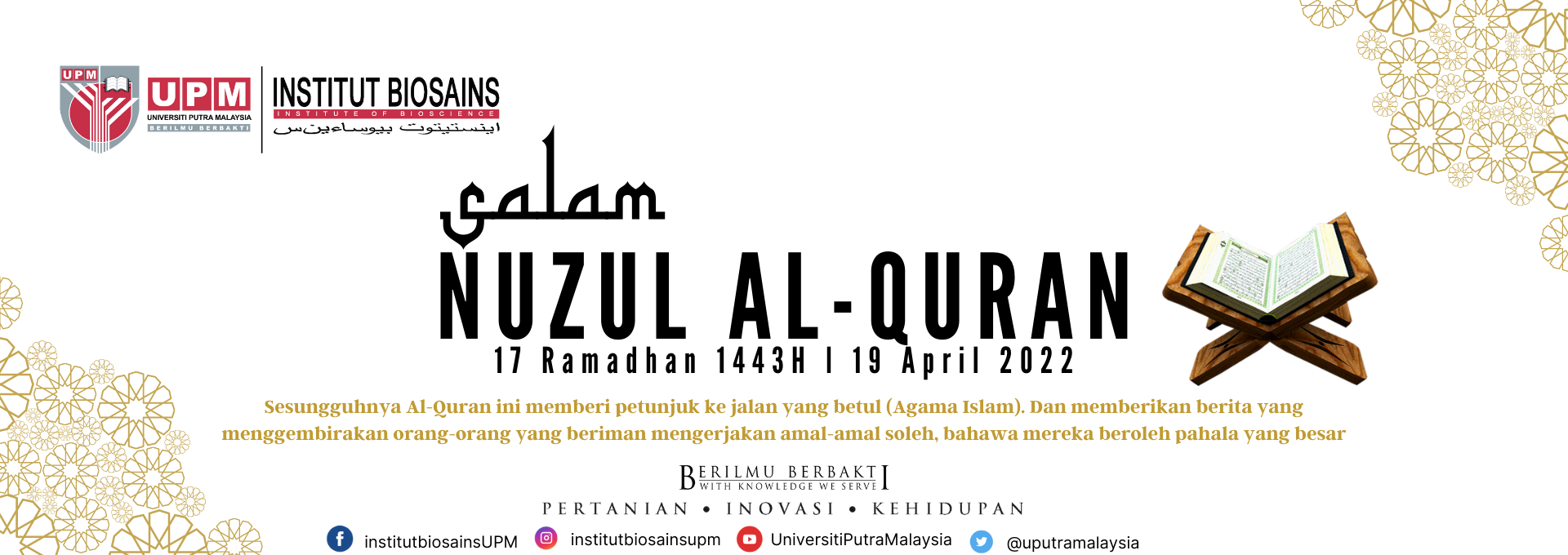 Salam Nuzul Al-Quran 1443H